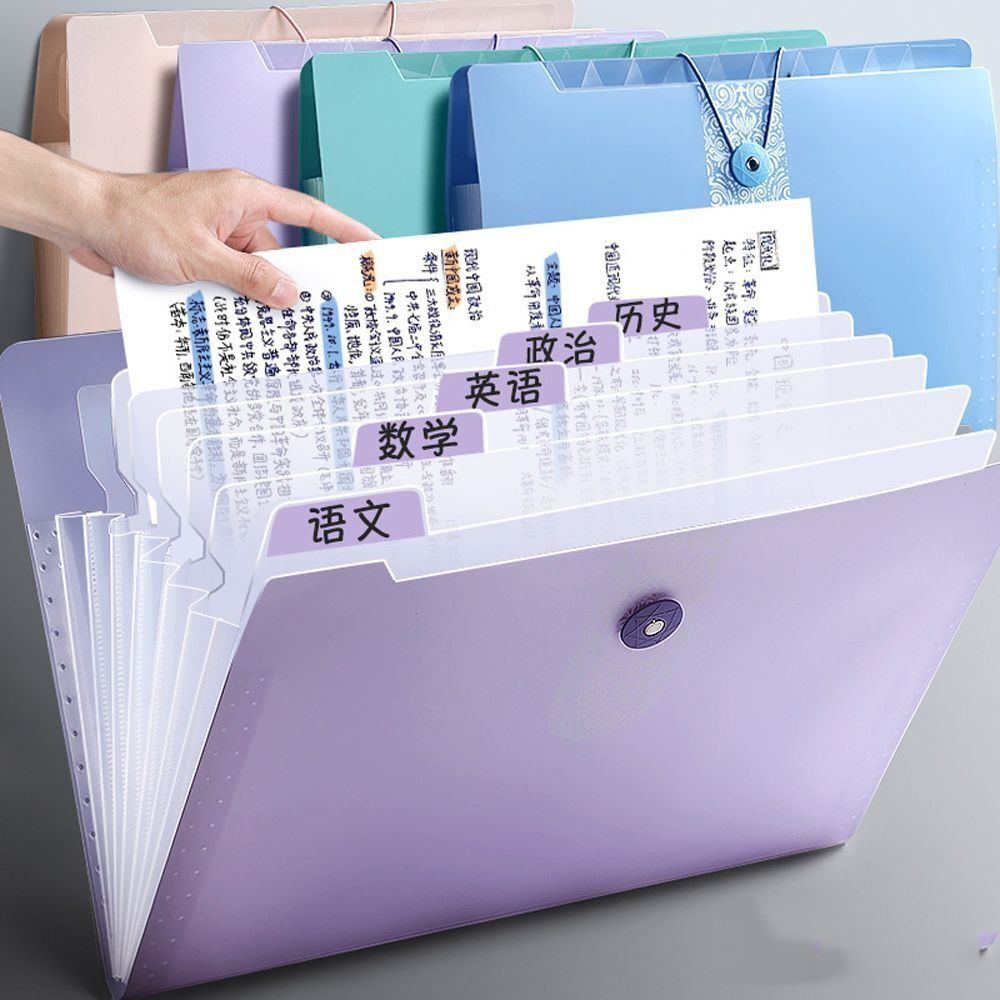 File Cabinet Drawer - 8 Grids Organ File Folder A4