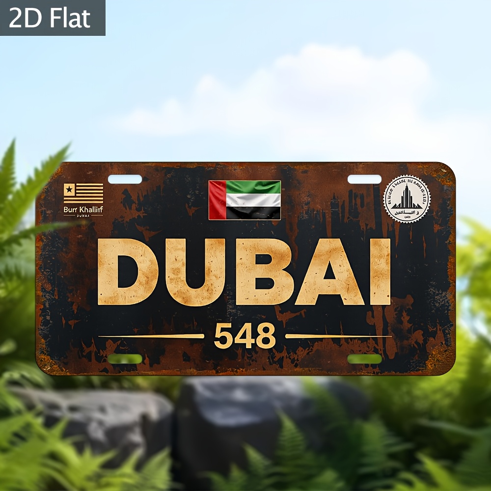 Home Office Dubai - Industrial Dubai License Plate Wall Art