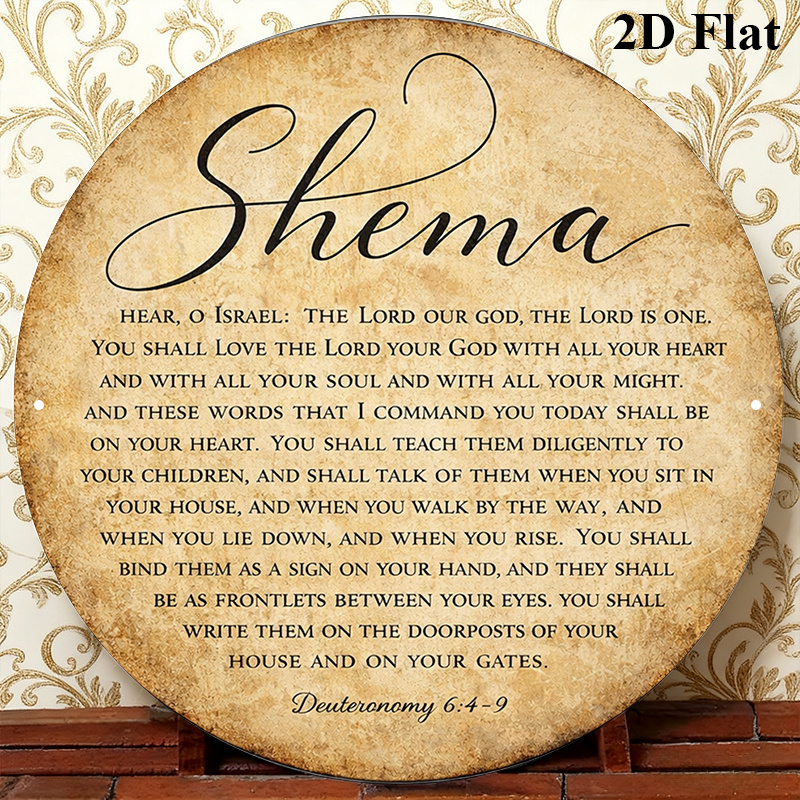 CIFBUY Vintage Judaica Scriptu - Home Office In Living Room review and price