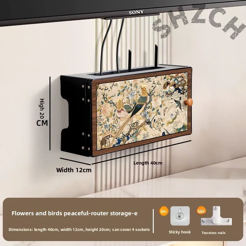 No-Drill Wall-Mount Router Org - Home Office Form review and price