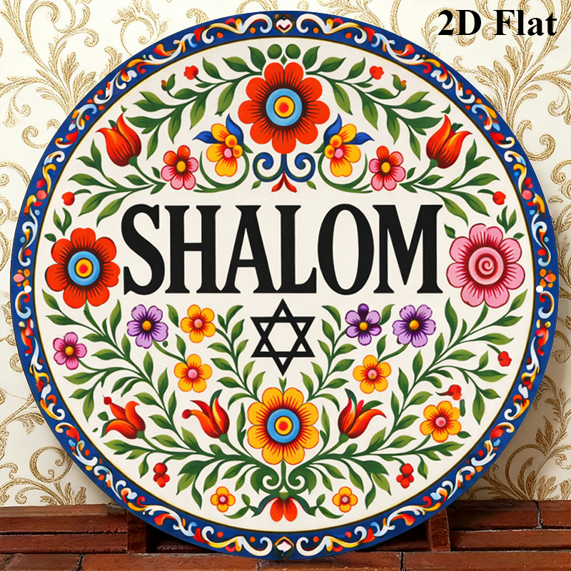CIFBUY Vintage Shalom Hebrew A - Home Office In Living Room review and price