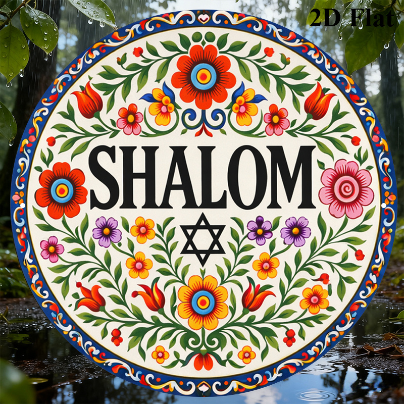 CIFBUY Vintage Shalom Hebrew A - Home Office In Living Room review and price