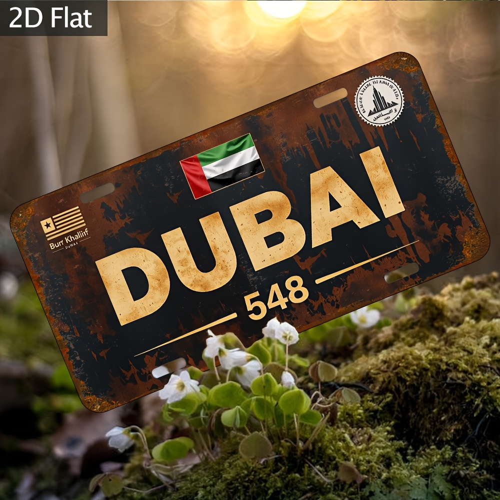 Industrial Dubai License Plate - Home Office Dubai review and price