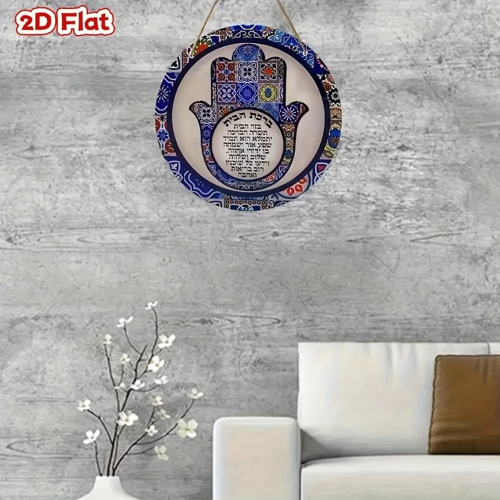 CIFBUY Retro Hamsa Aluminum Wa - Home Office In Living Room review and price