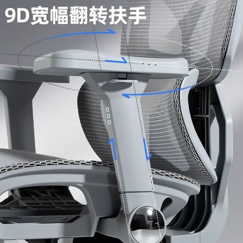 Ergonomic Office Chair with Lu - Home Office Chair review and price