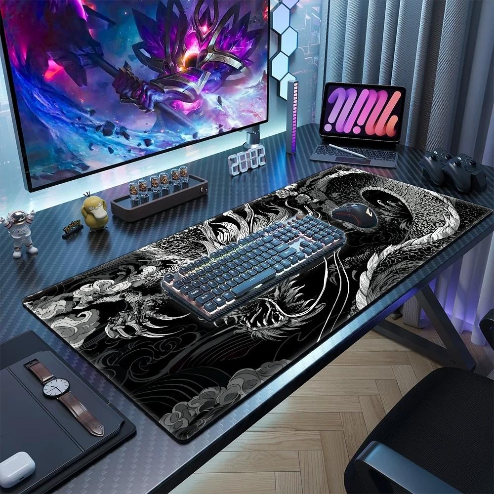 National Trend Dragon Pattern  - Home Office Trend review and price
