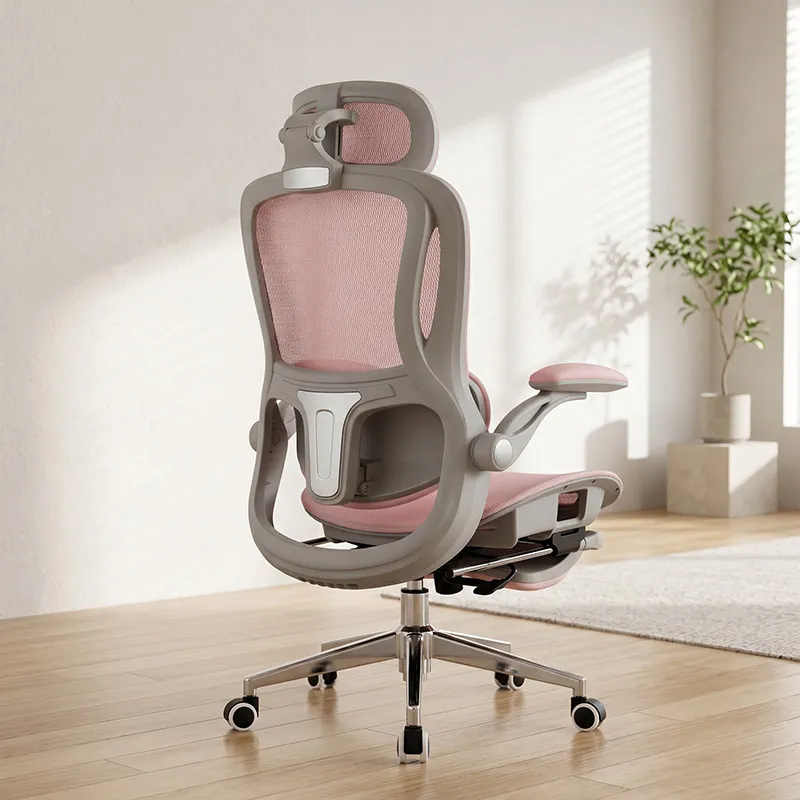 Ergonomic Women's Computer Cha - Home Office Chair review and price