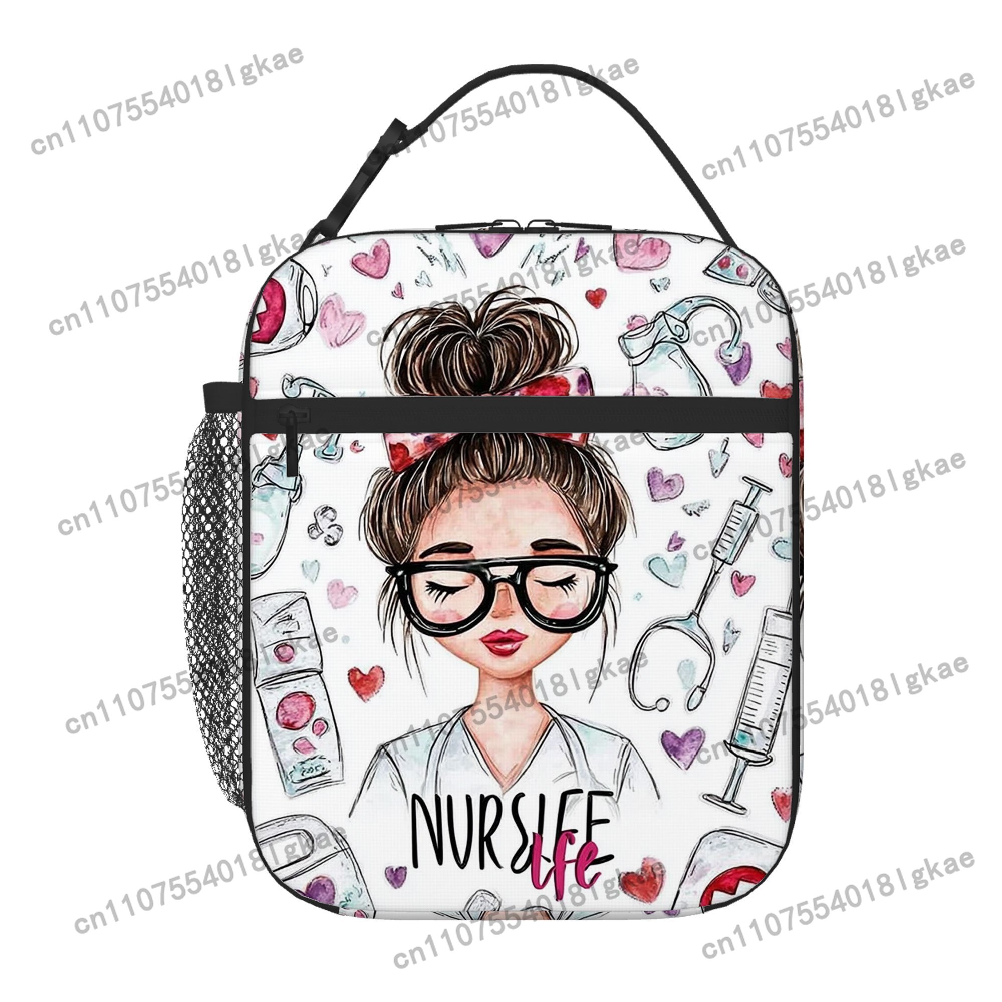 1pc Nurse-Themed Insulated The - Home Office Icon review and price
