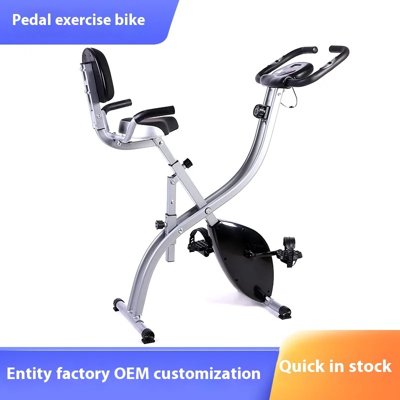 Small Pedal Indoor Spin Bike H - Home Office Equipment review and price