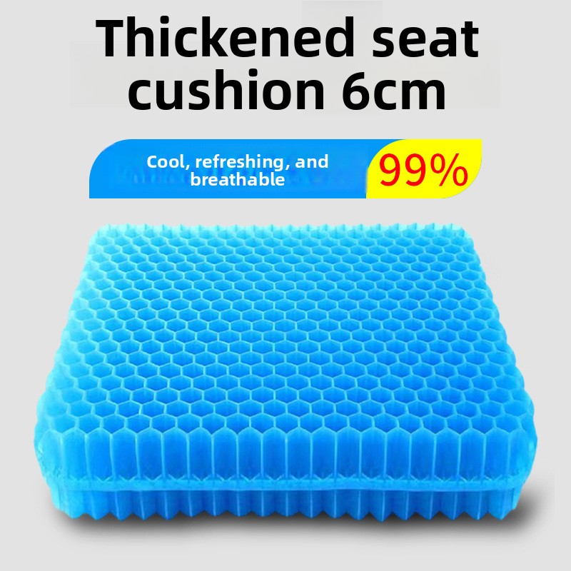 50x50cm Thickened Gel Seat Cus - Mesh Back Cushion review and price