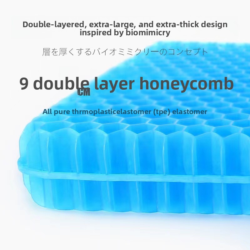 50x50cm Thickened Gel Seat Cus - Mesh Back Cushion review and price