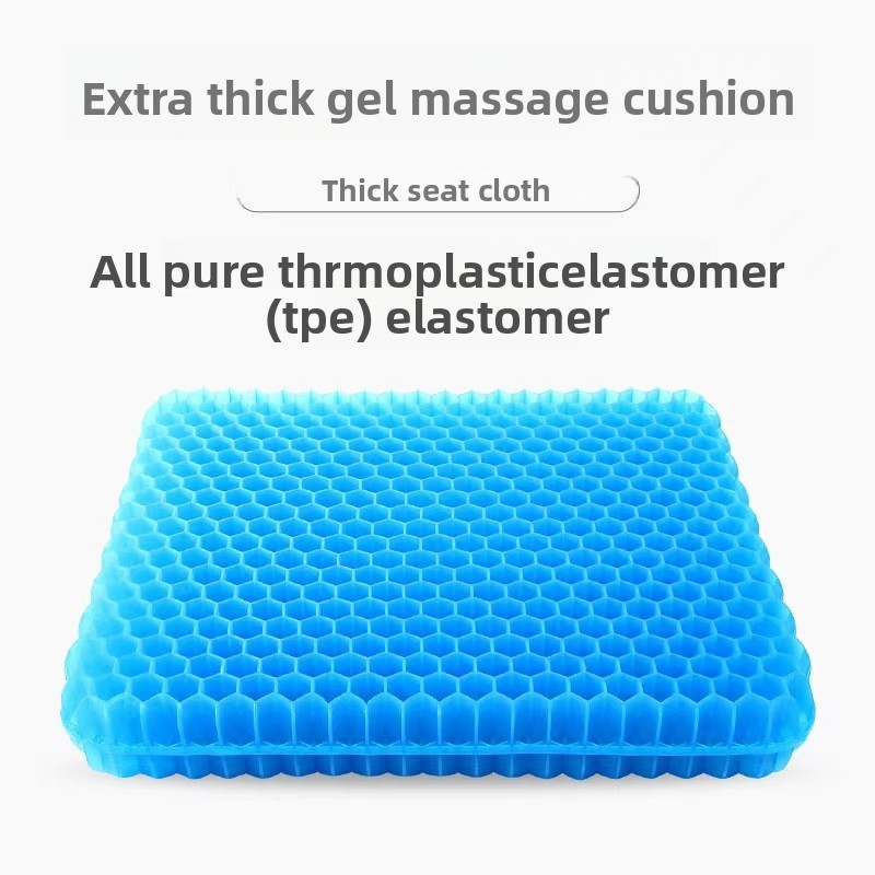 50x50cm Thickened Gel Seat Cus - Mesh Back Cushion review and price