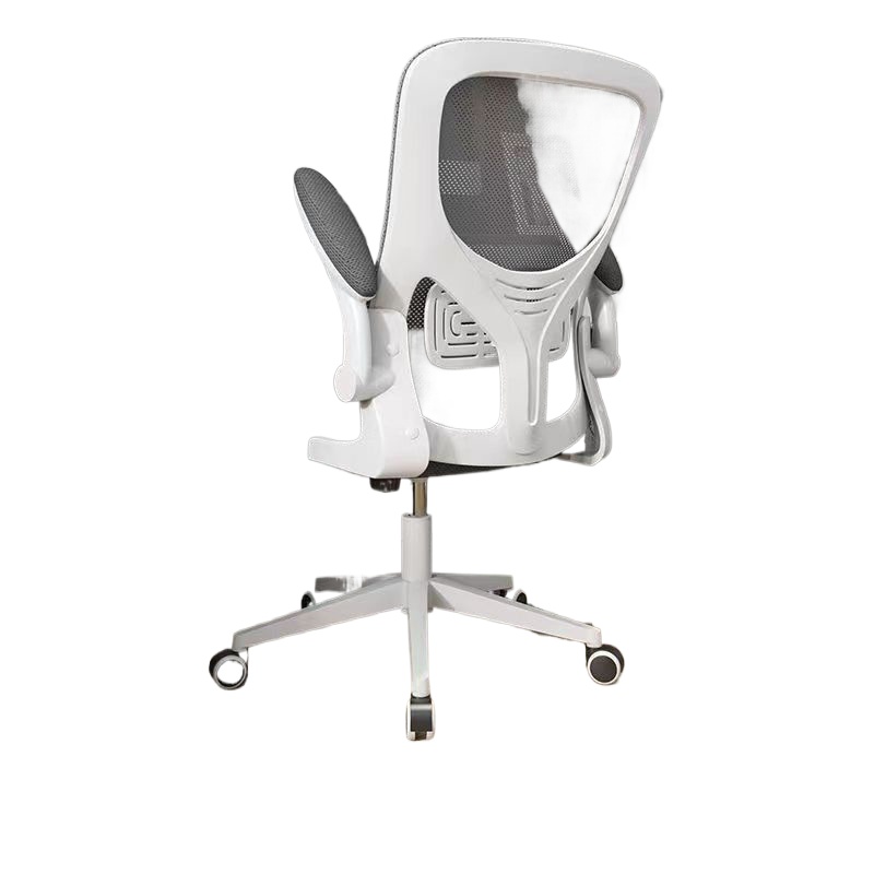 Ergonomic Gaming Chair for Com - Home Office Chair review and price