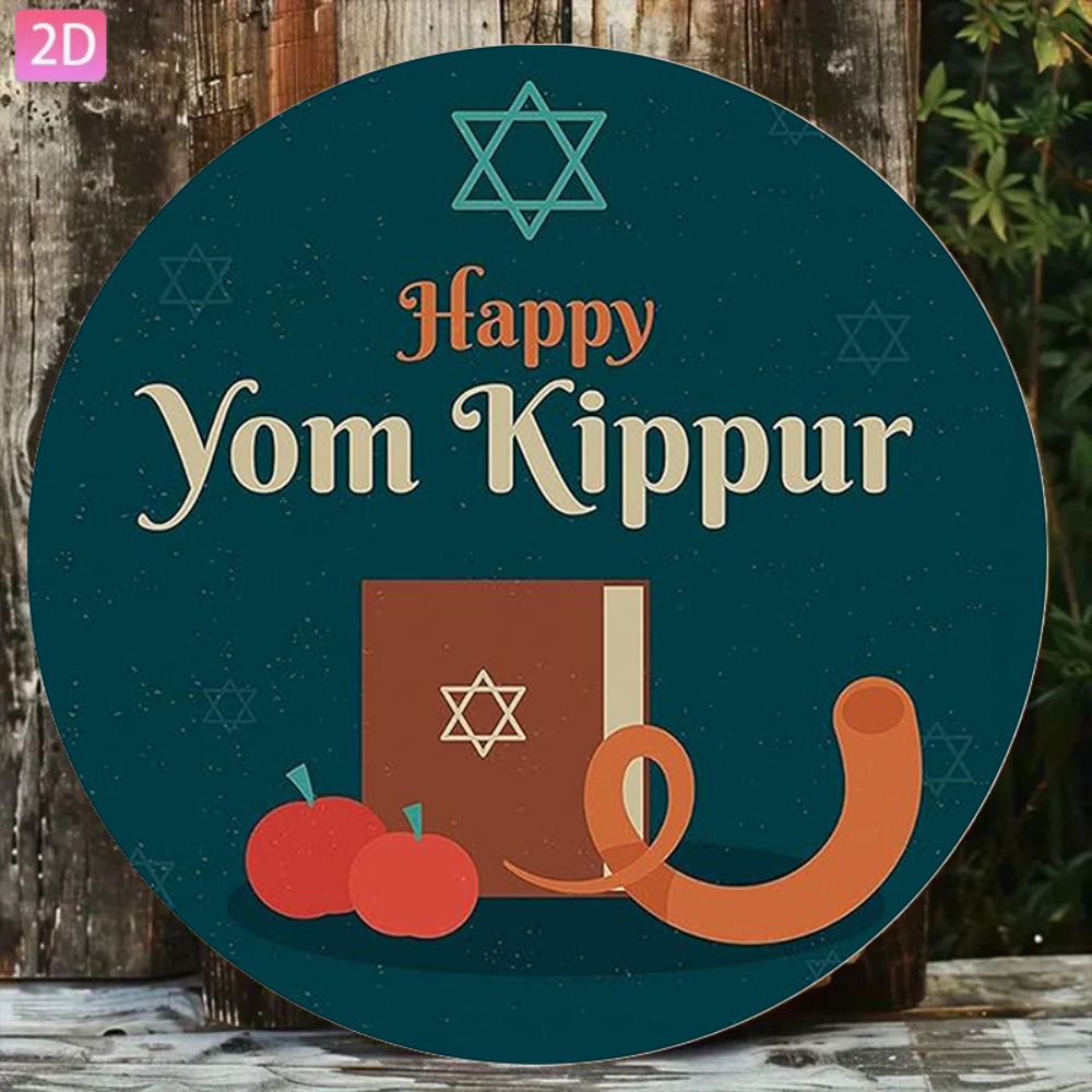 CIFBUY Vintage Hebrew Wall Art - Home Office In Living Room review and price