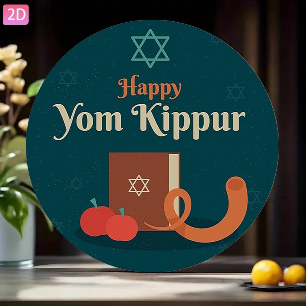 CIFBUY Vintage Hebrew Wall Art - Home Office In Living Room review and price