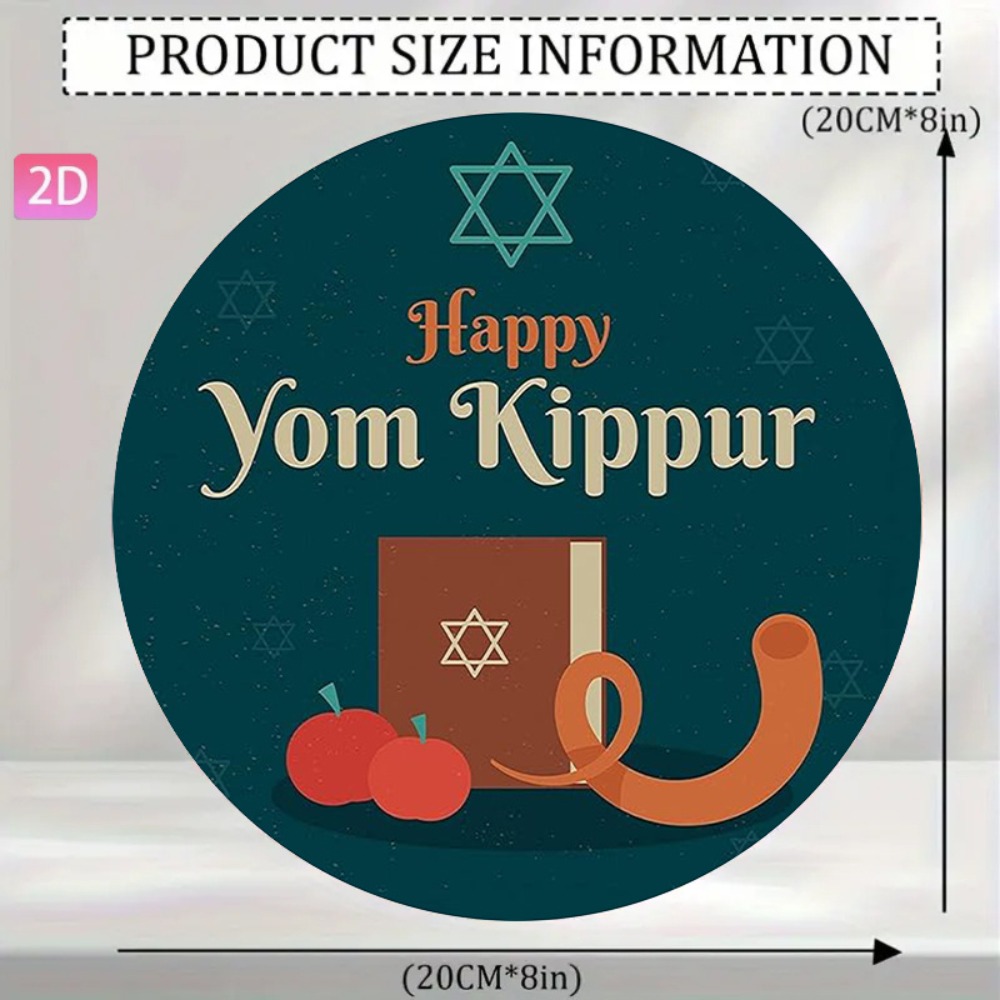 CIFBUY Vintage Hebrew Wall Art - Home Office In Living Room review and price