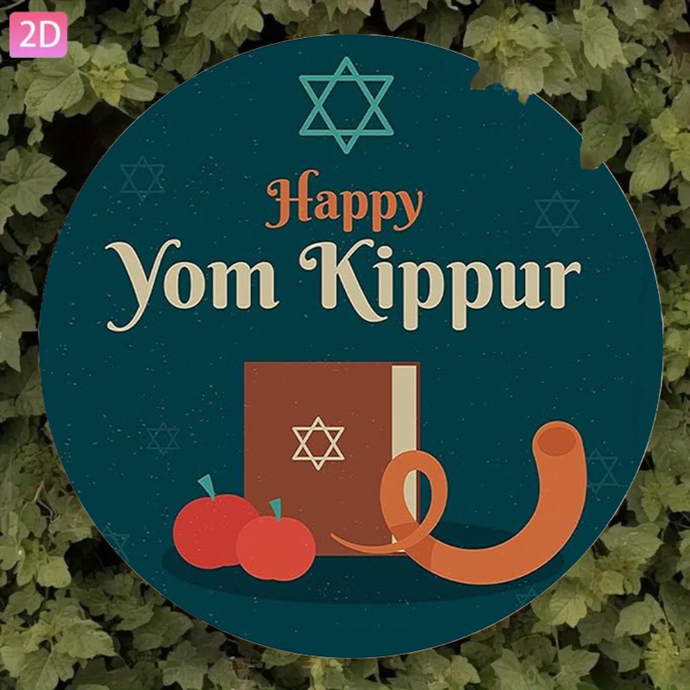 CIFBUY Vintage Hebrew Wall Art - Home Office In Living Room review and price